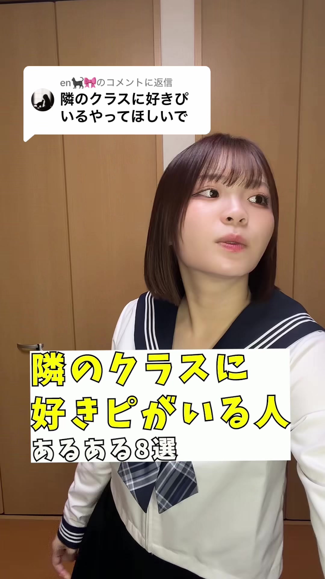 @明瀬(あかせ)りあ🐸🐼