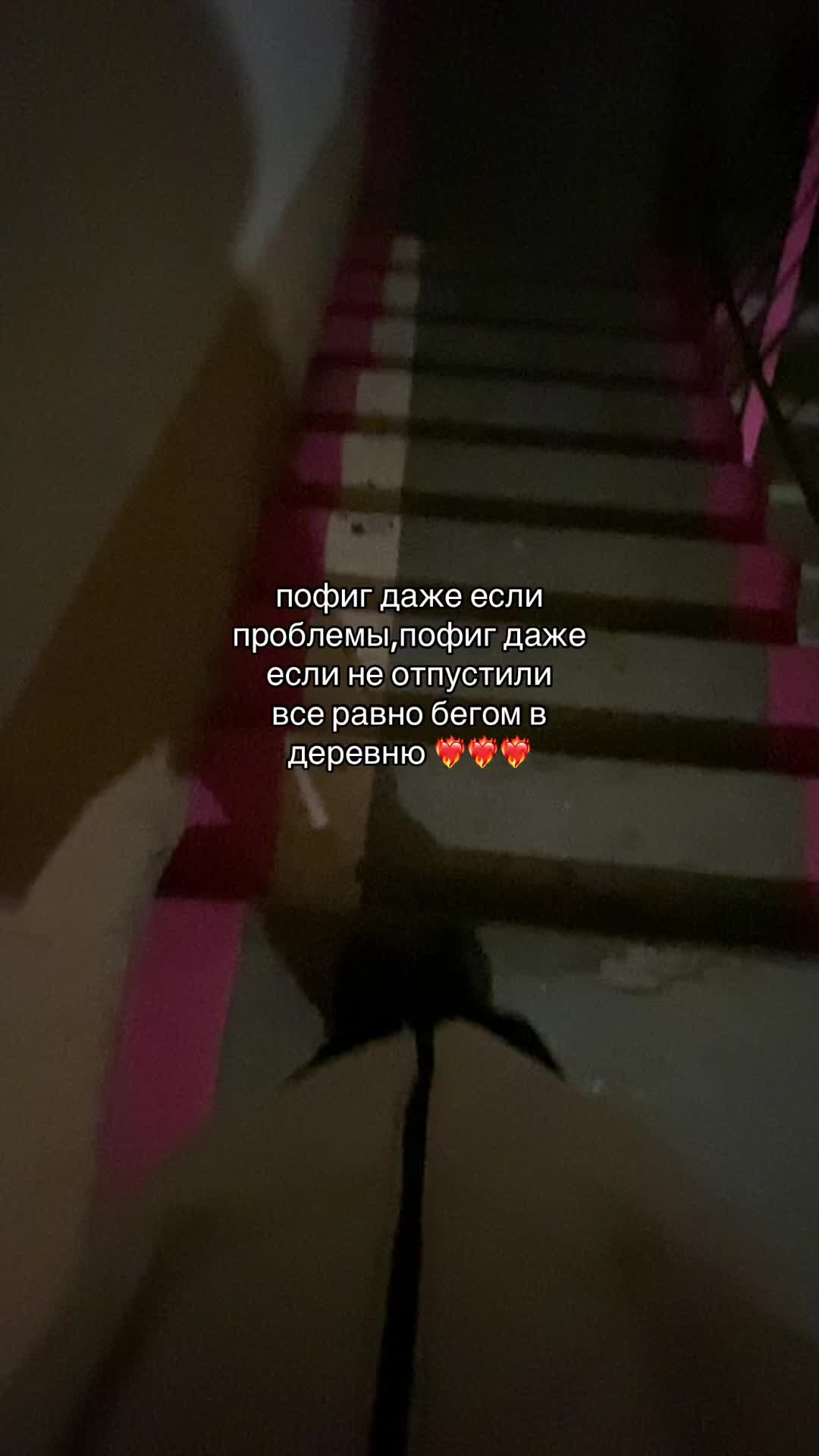 @дашка🇷🇺🇷🇺🇷🇺