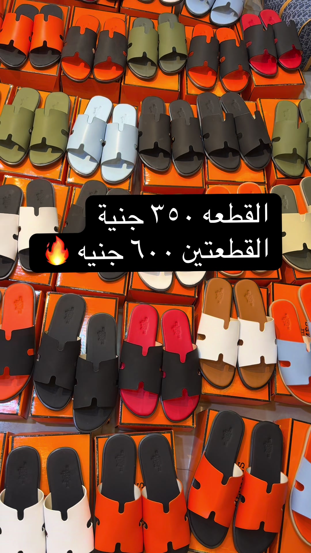@booka shop
