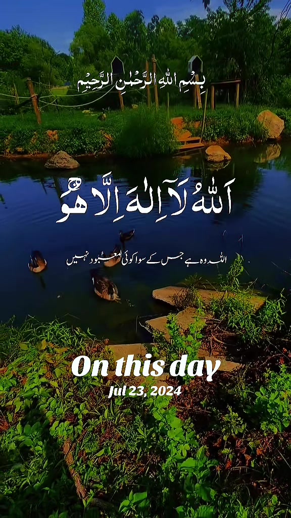 @shazia_khan❤️
