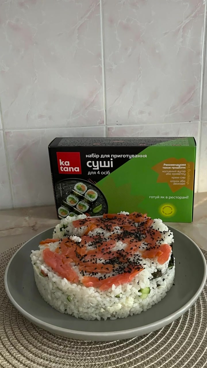 @Katana - яскраві смаки світу