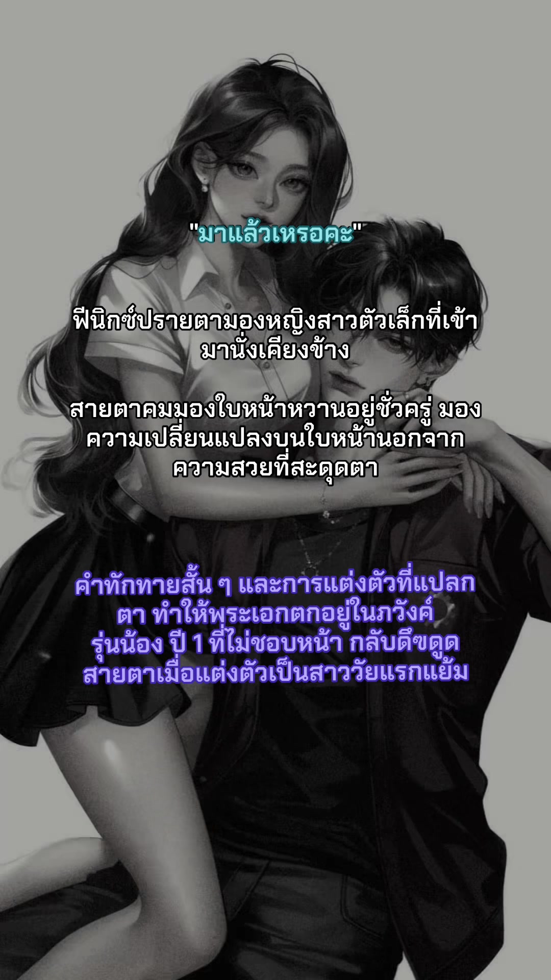 @Seoulstar2