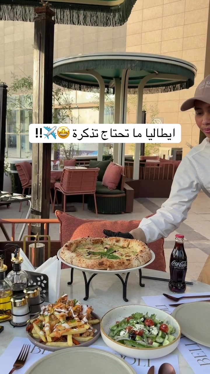 @بنت عَبدالعزيز 📸