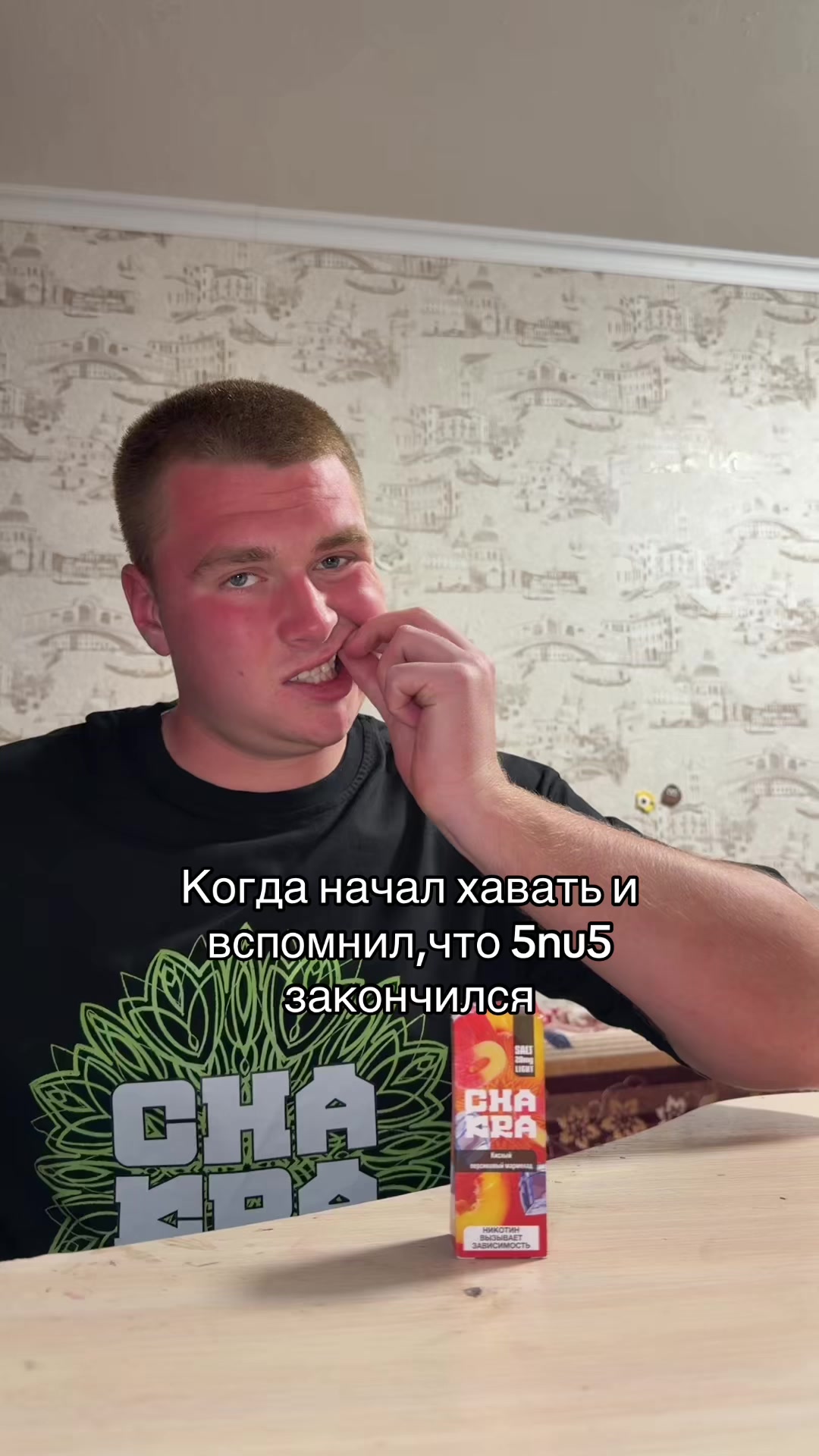 @Rzhaviy