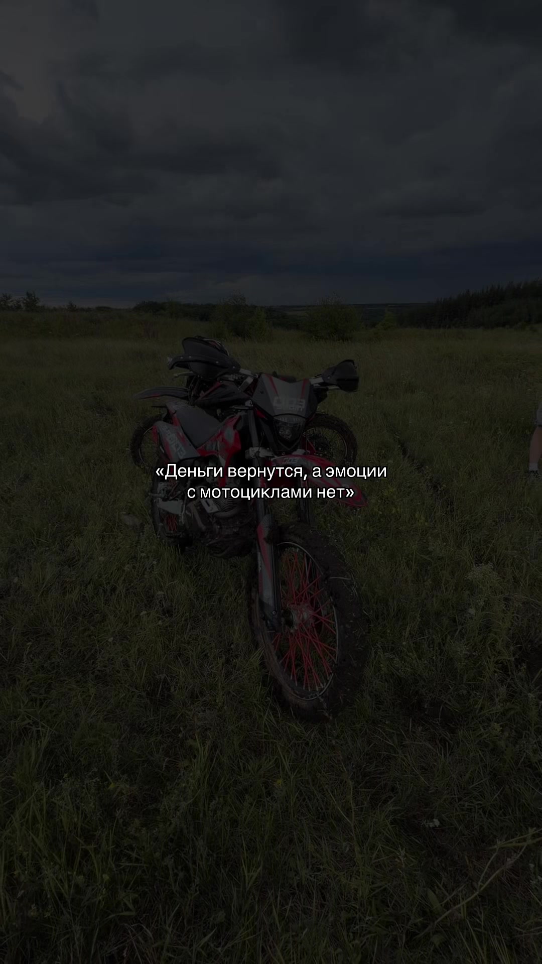 @Sayzzix