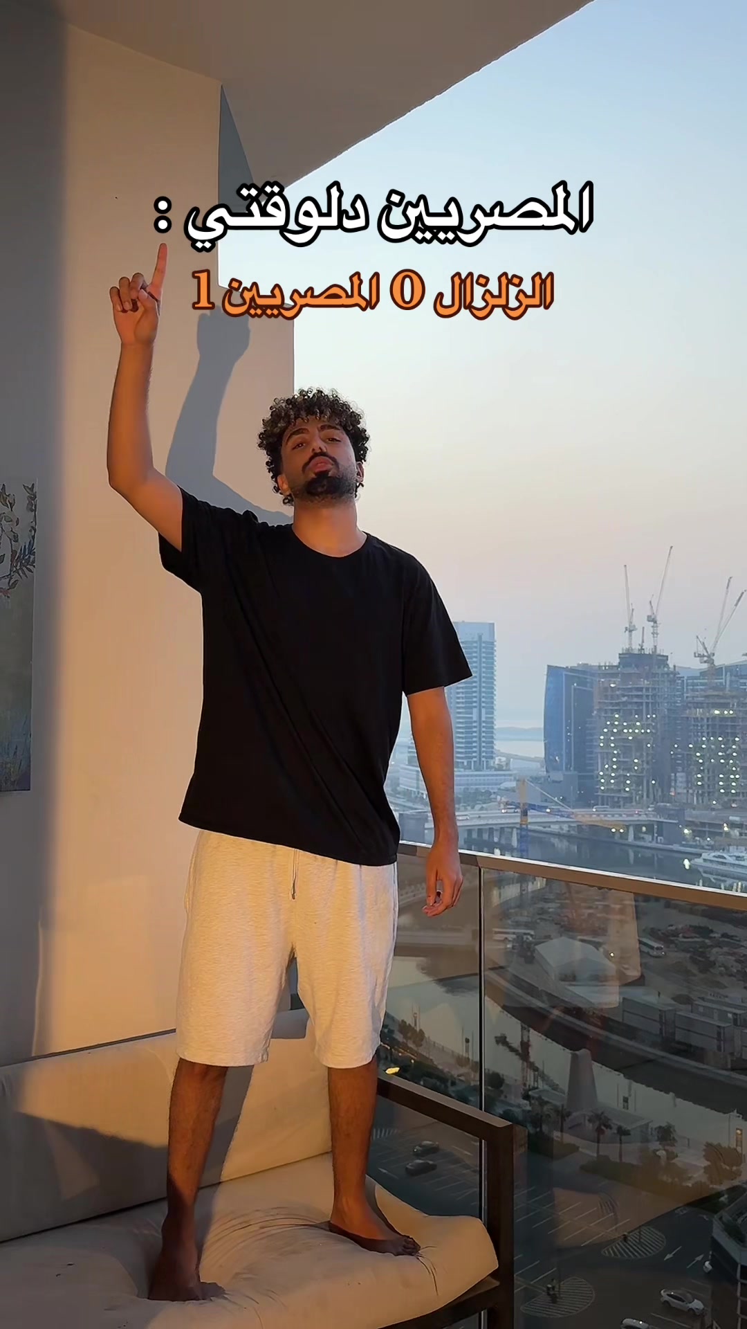 @بيدو | bedo