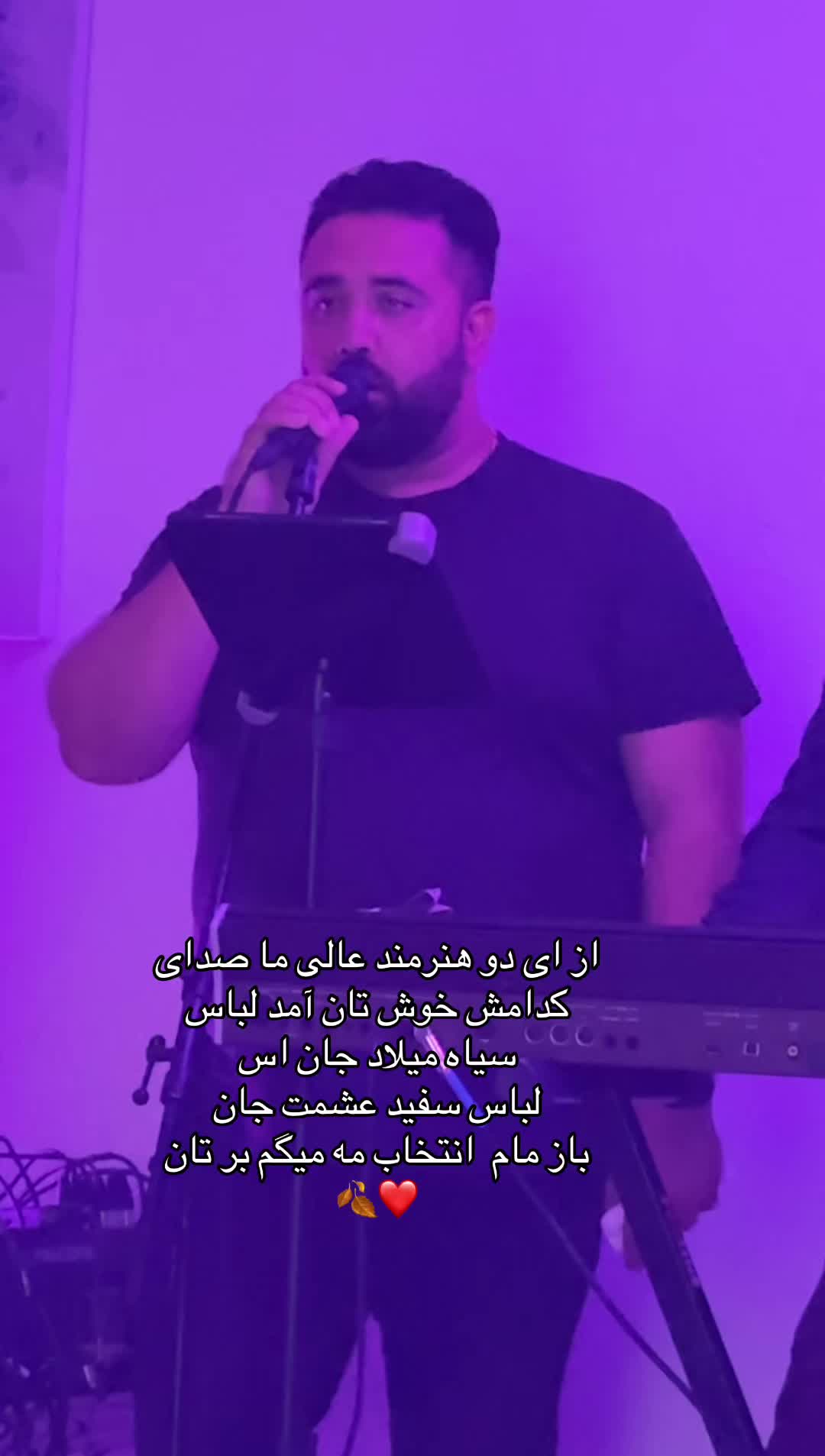 @🎀«پیشوگک»🎀