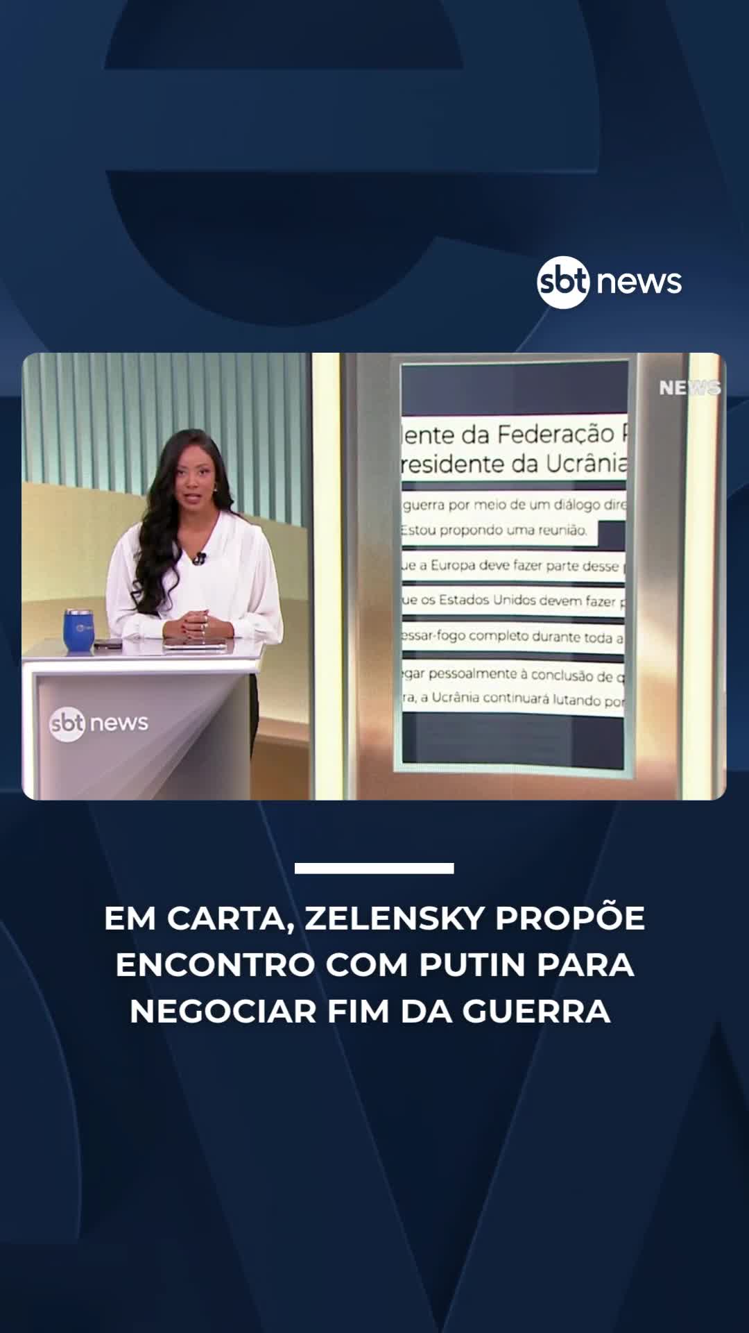 @SBT News