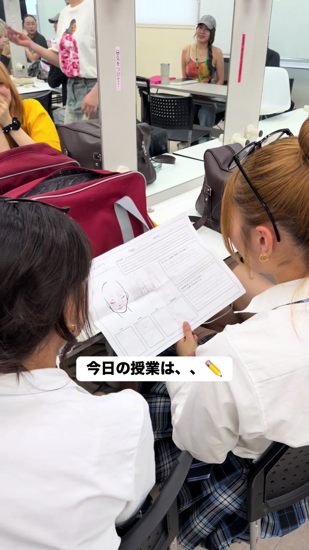 @ヴィーナスアカデミー
