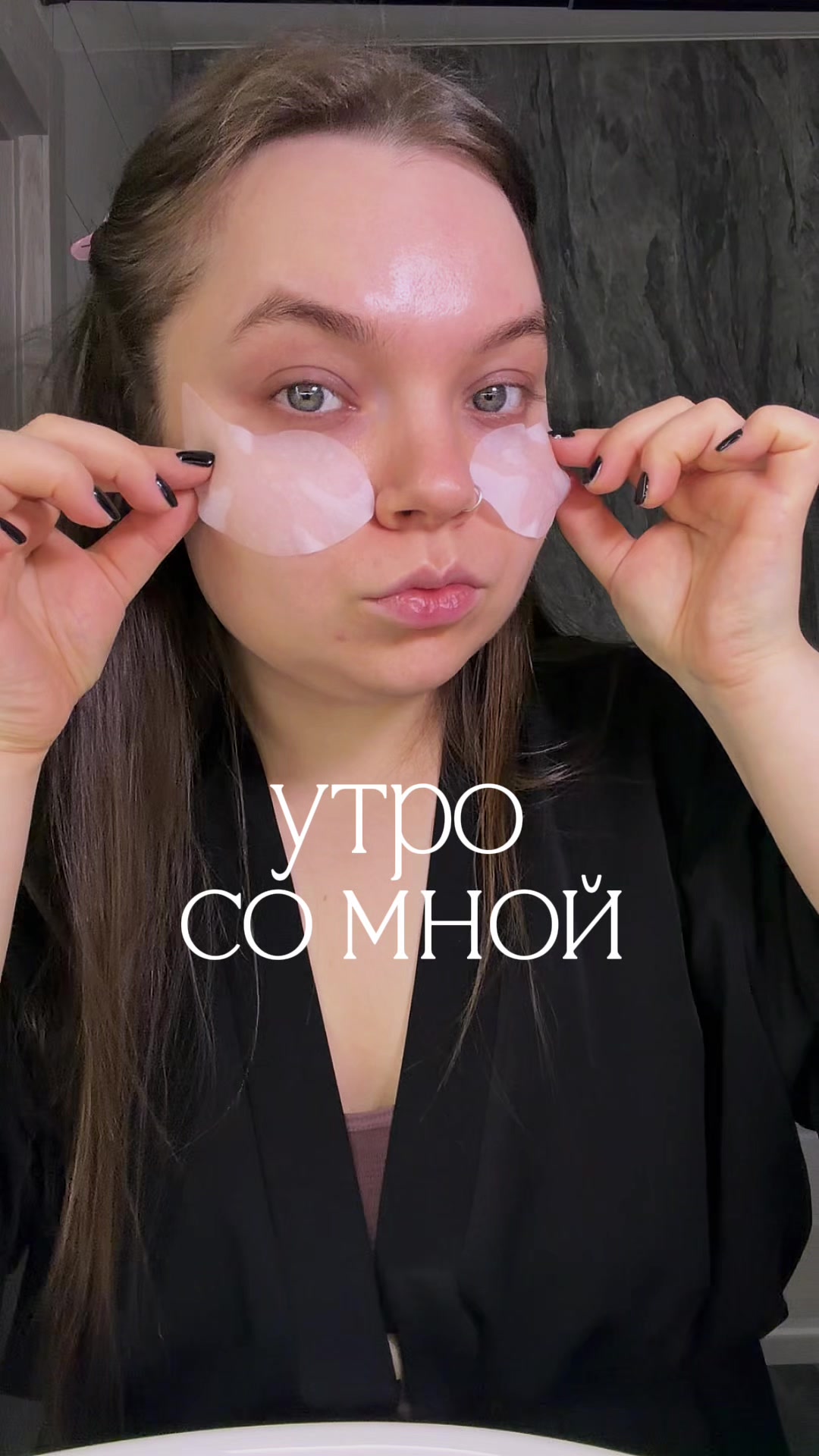 @Tanya Kubasova
