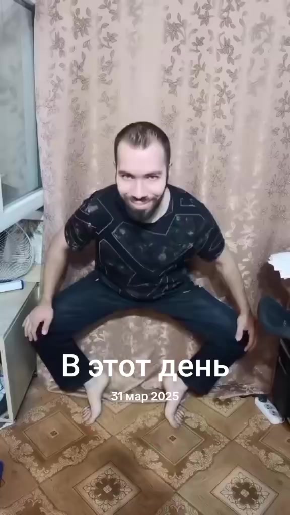 @баполеон Нонаква