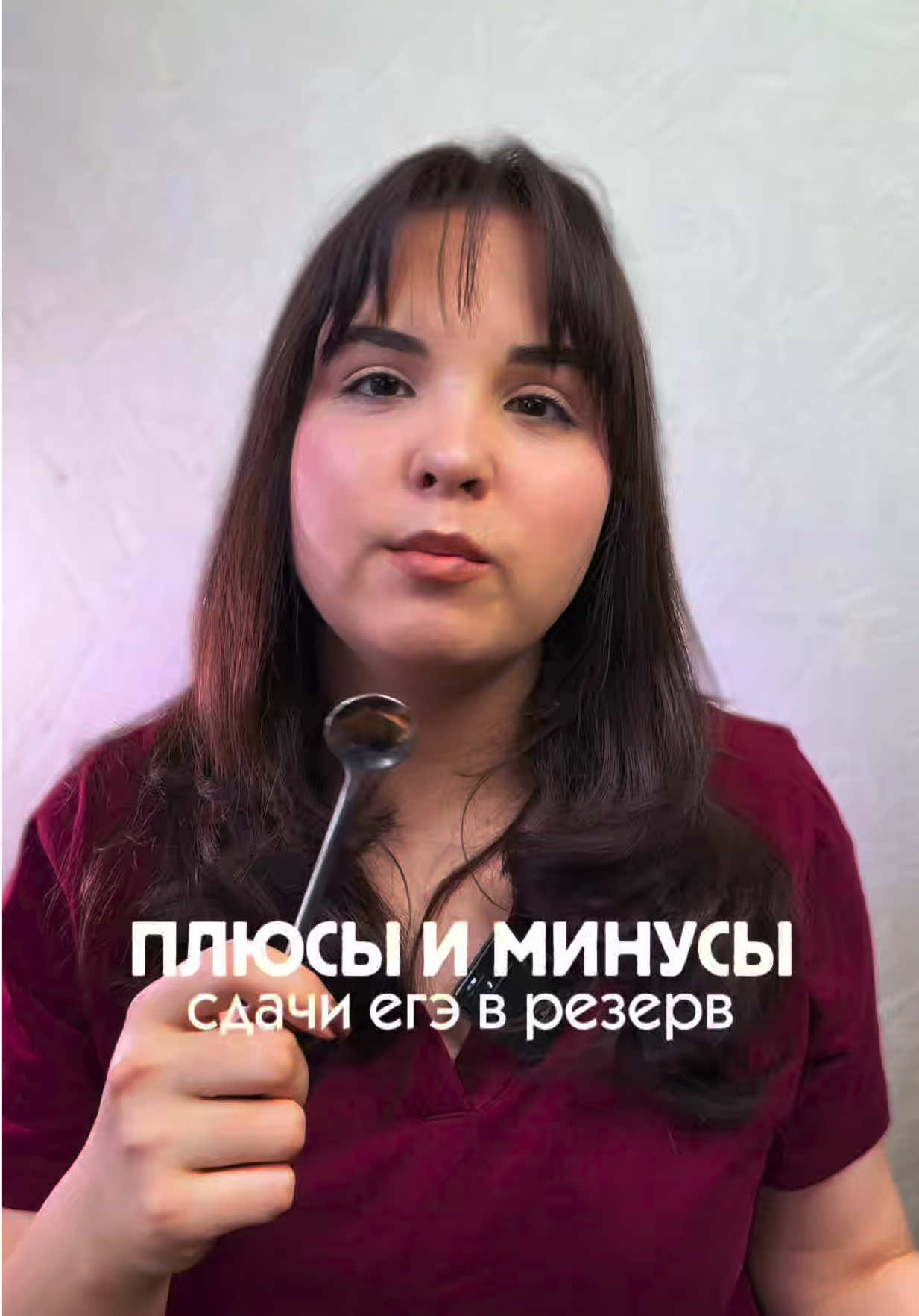 @Кристи Тюгай