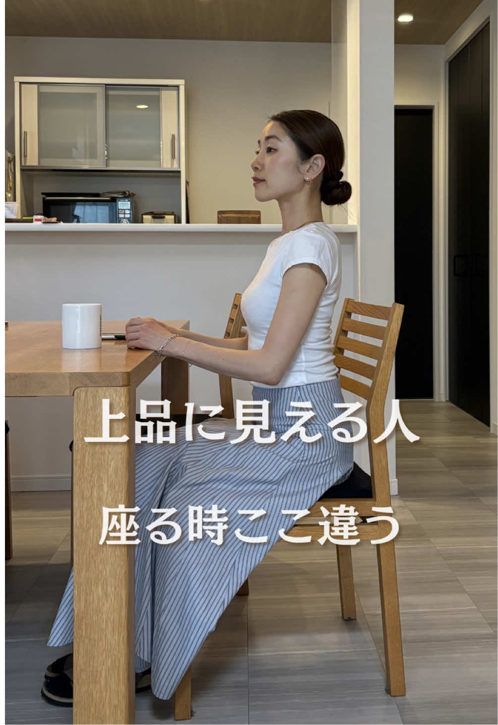 @sacco｜40代 姿勢と品をつくる習慣