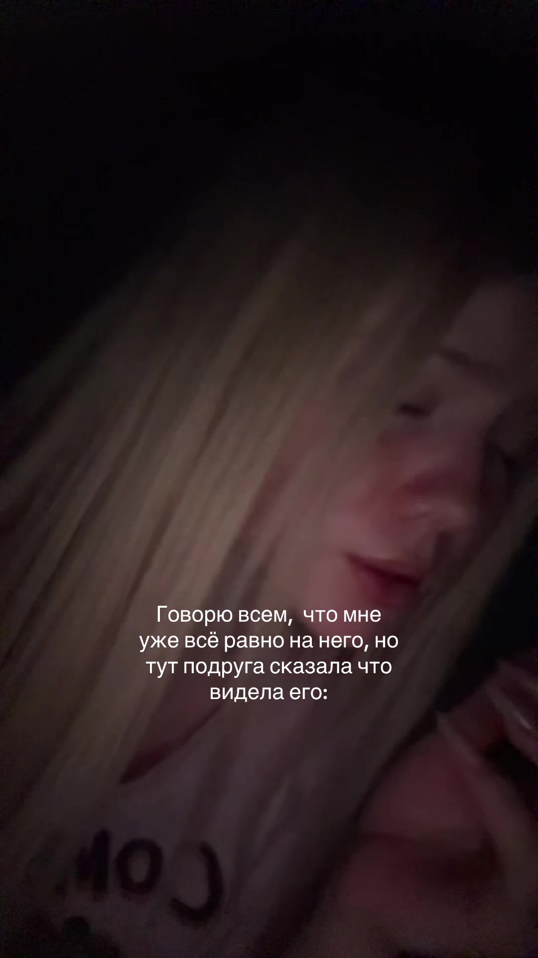 @ANYANOVA
