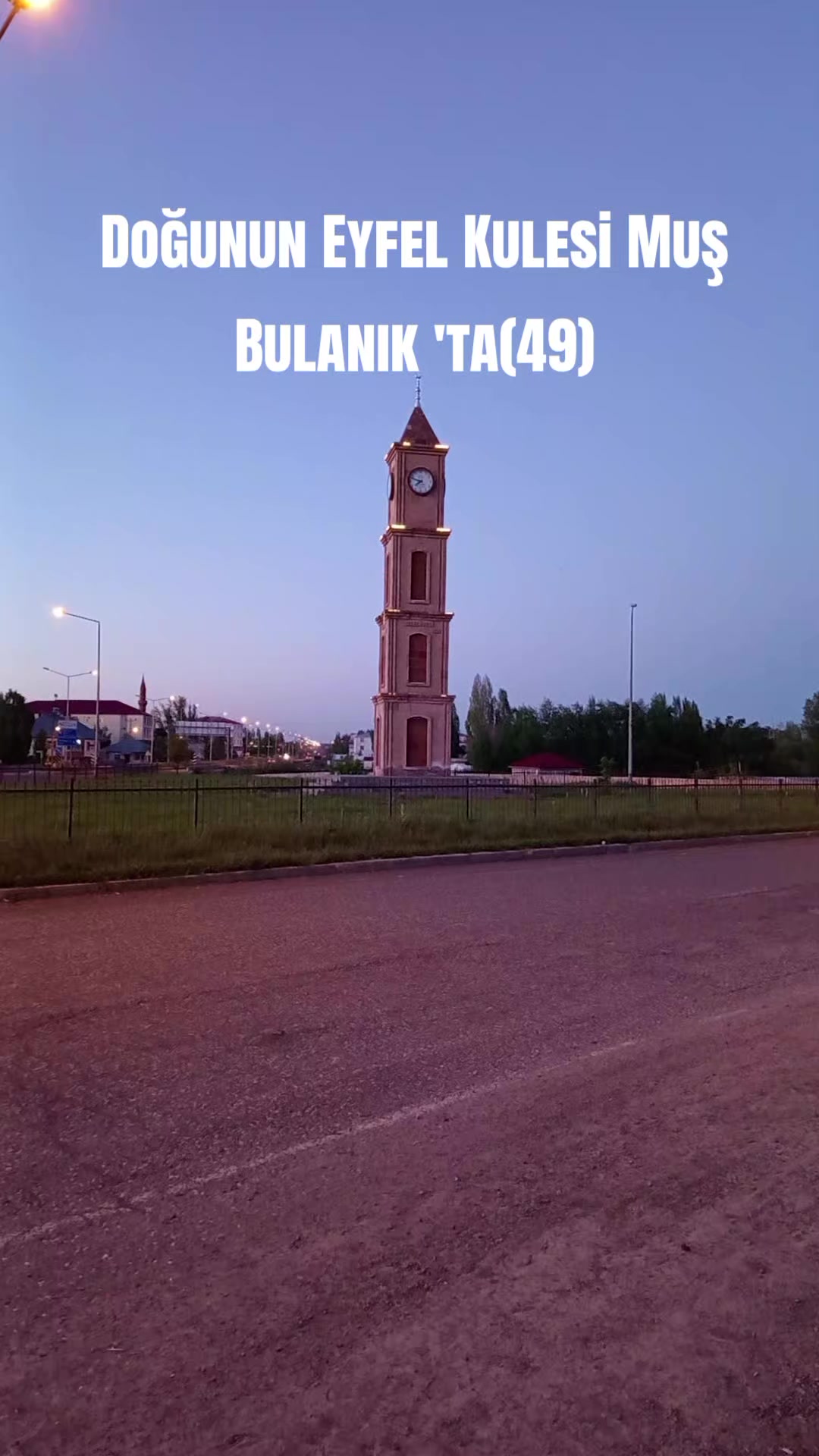 @Bulanık Gen&ccedil;lik