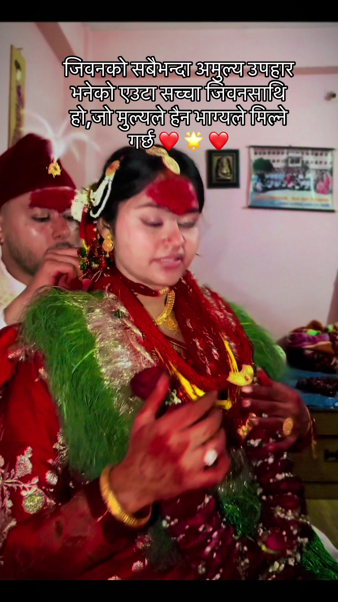 @️Suraj🧿❤️