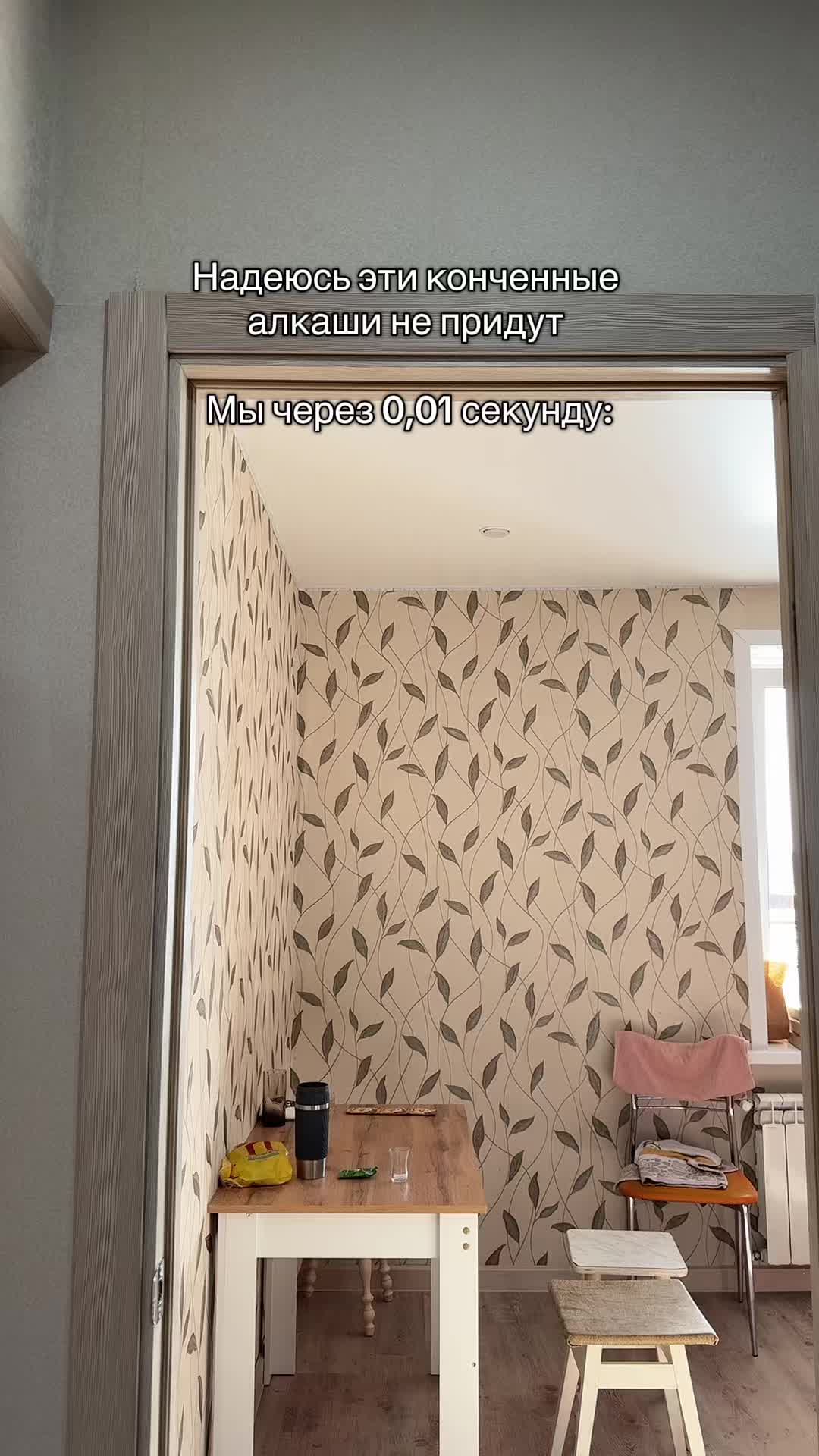 @_wwteam