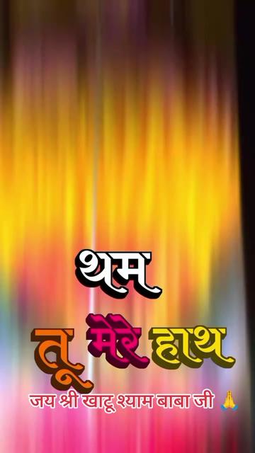 @🇮🇳🪯🪯Sunil Kumar८🪯🪯🪯🪯