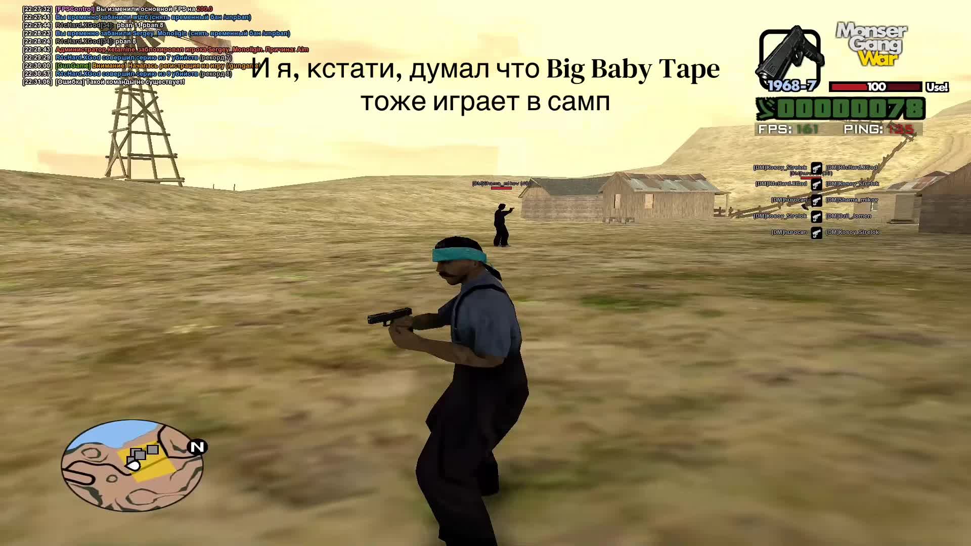 @kunteynirxgod