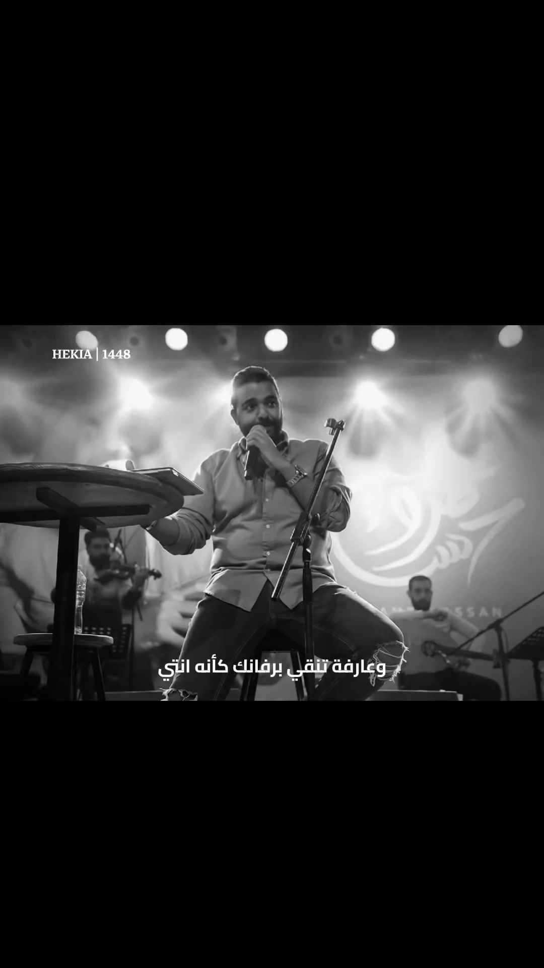@ahmed hekia