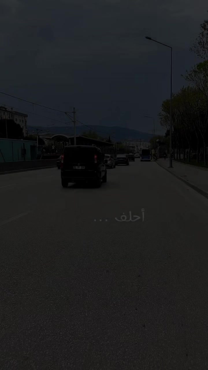 @قهوة مالحة