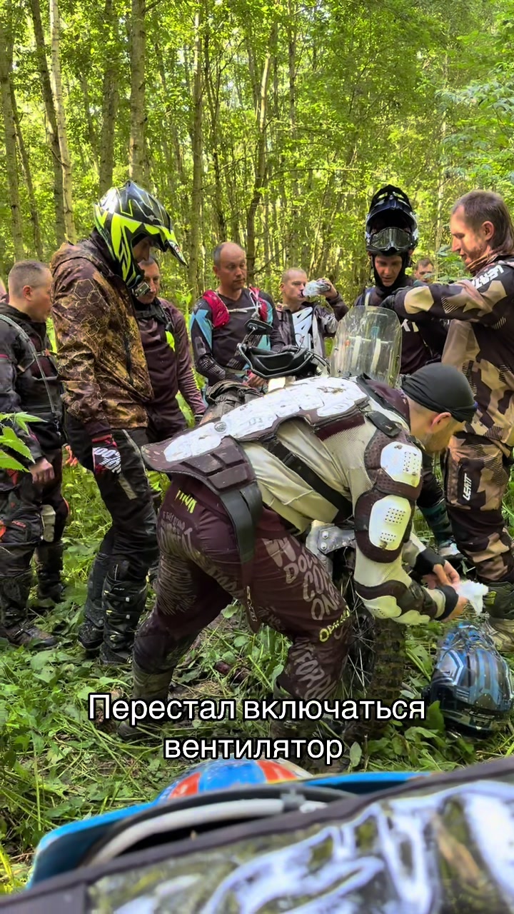 @RUSLAN ENDURO