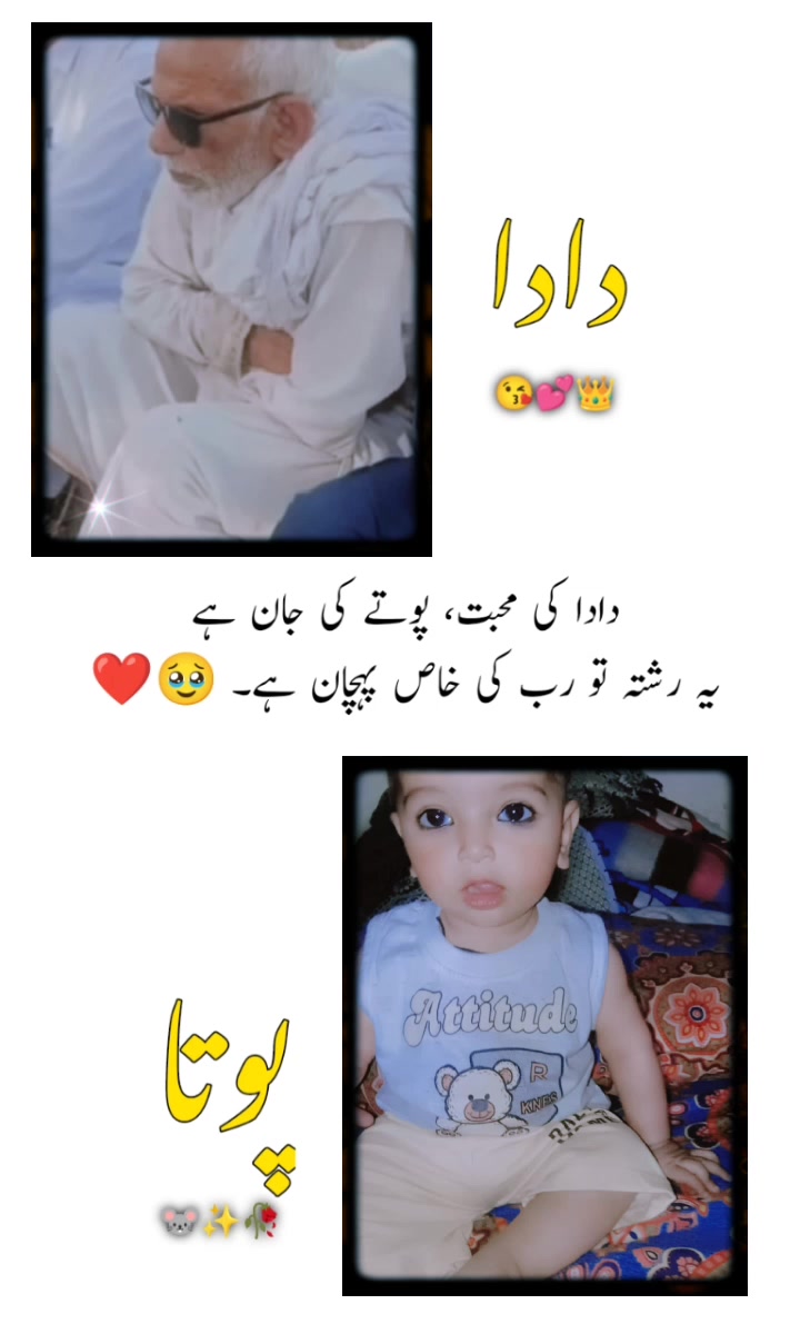 @jatT Brand🥰