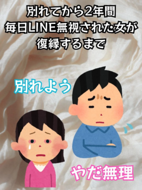 @エクスのプ口フ見て