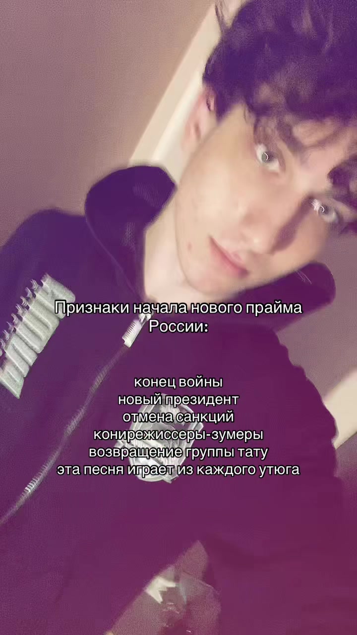 @президент нефоров