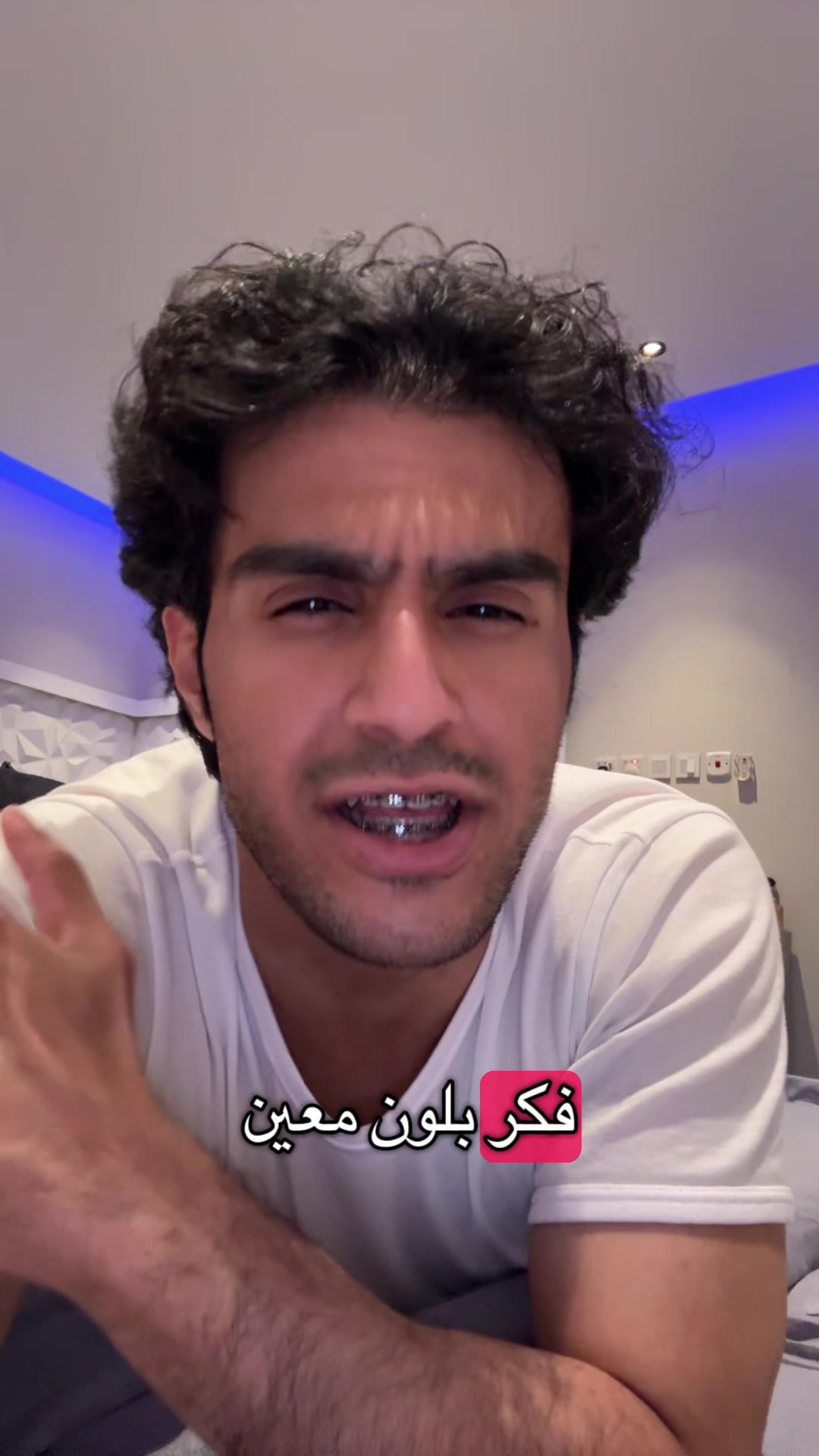 @دحوم