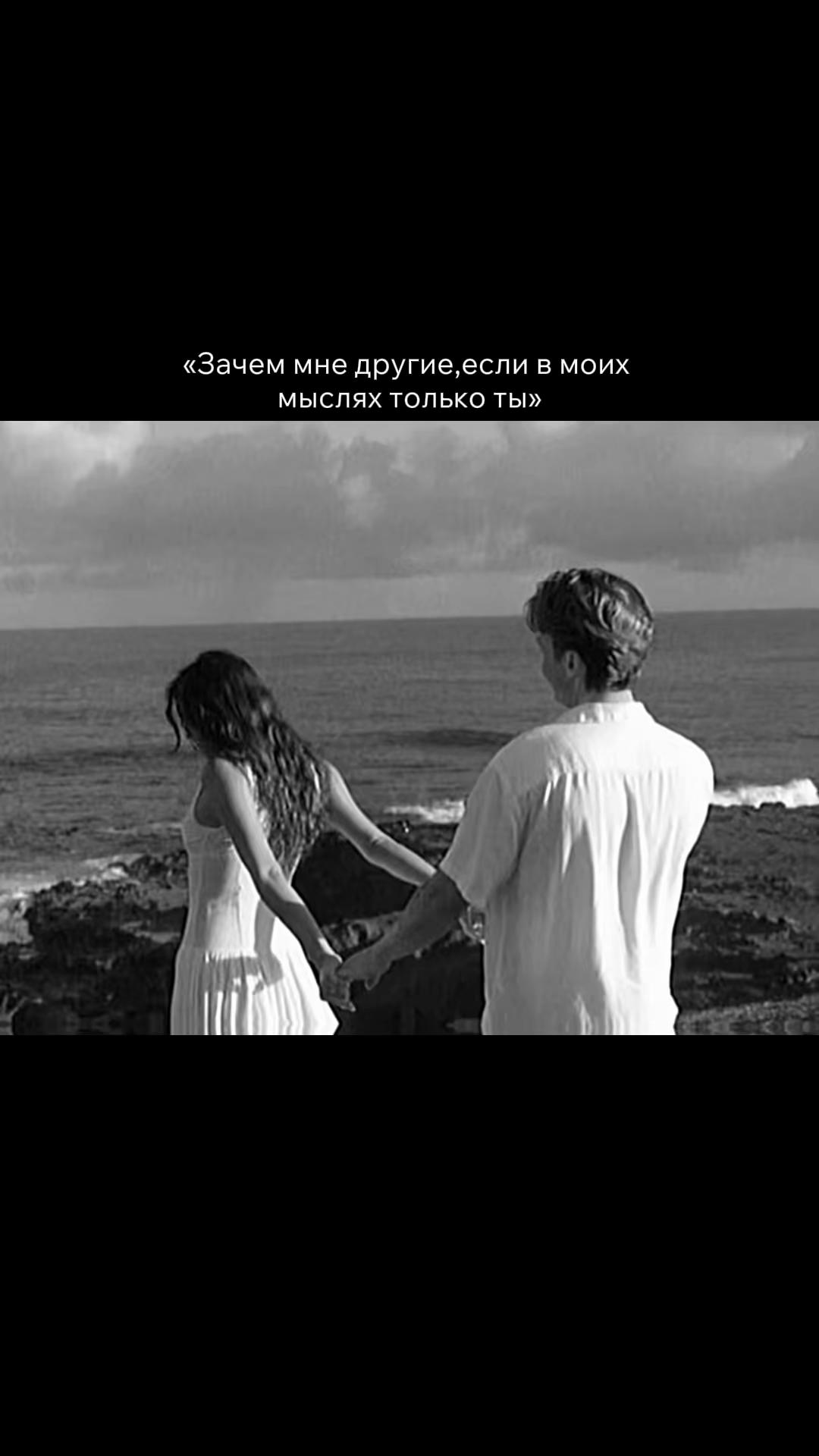 @в сердце только "Т"