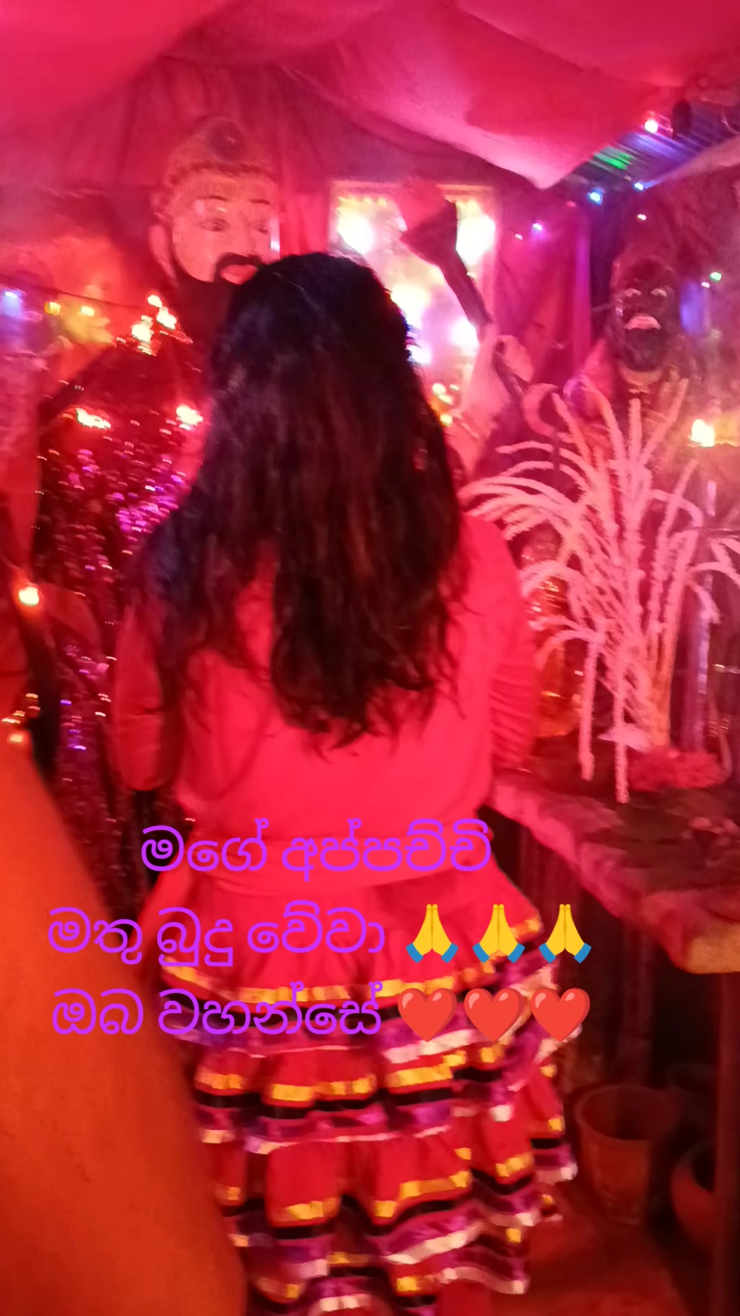 @නිලුකා ගුරු මෑණියෝ 🙏🙏🙏🙏
