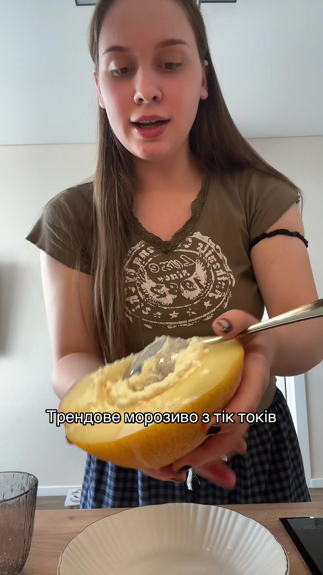 @шутер соня