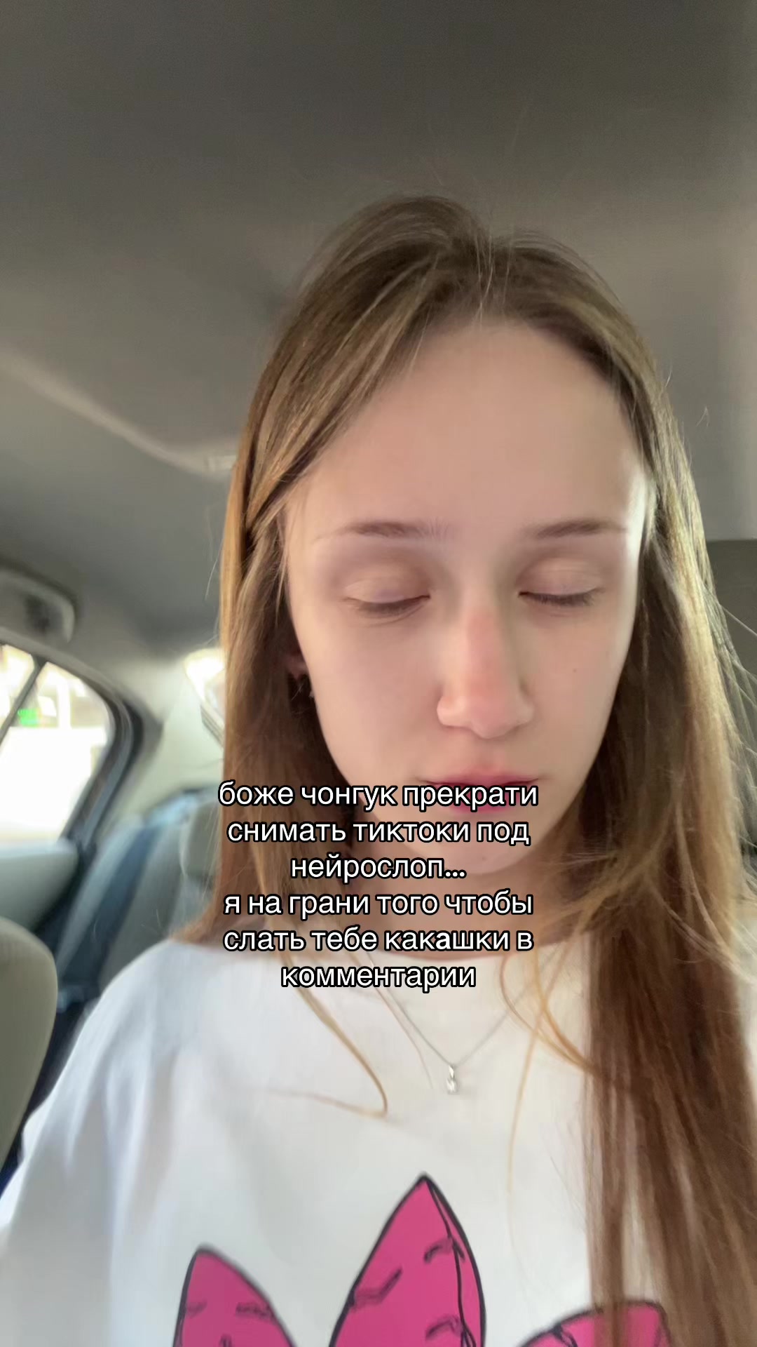 @фуняшаメ𝟶