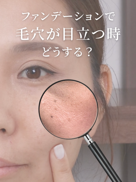 @マーシュ・フィールド公式