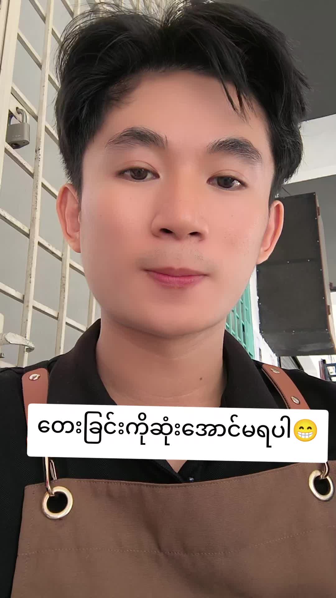 @Nay Sann- official ✅👌