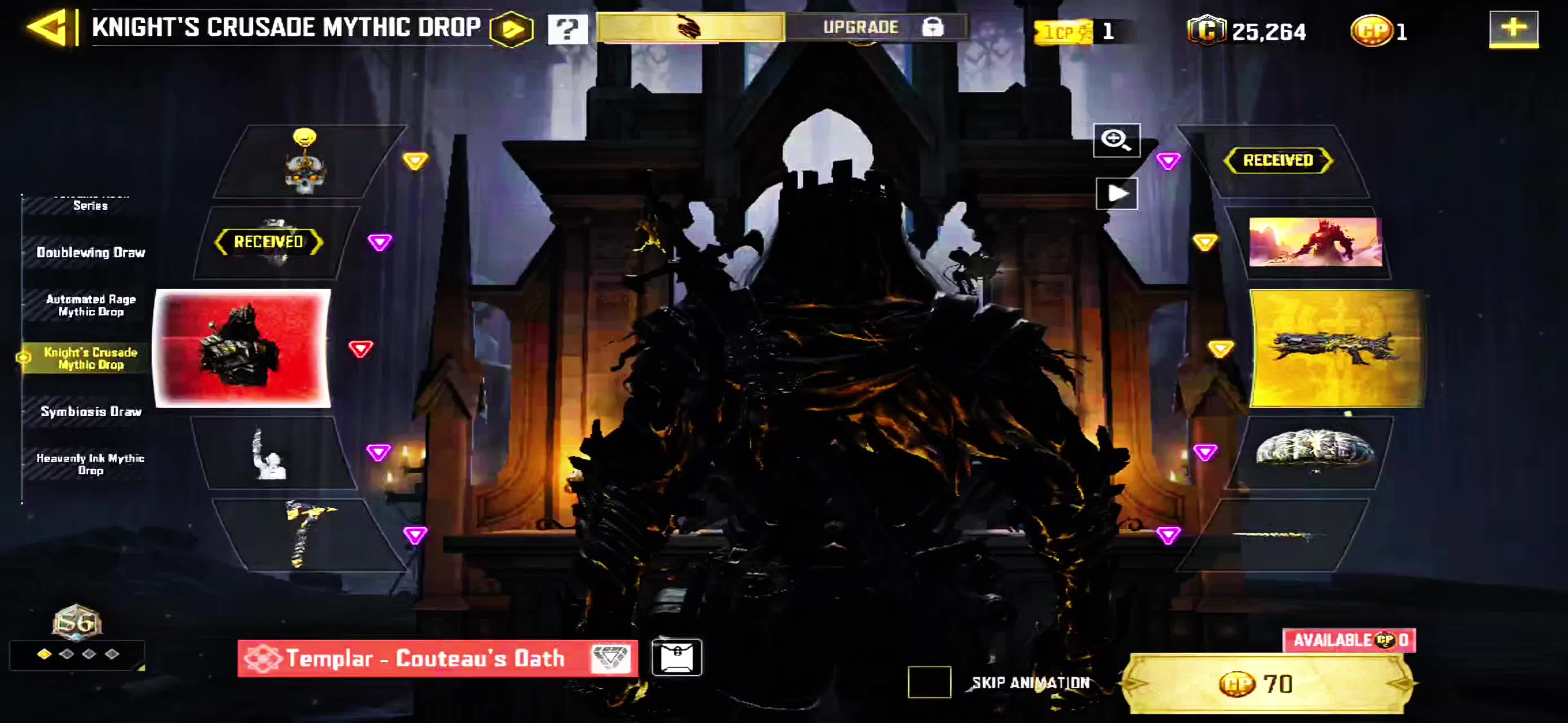 @ZHAIXINJECTOR