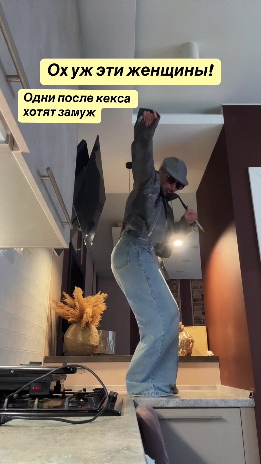 @Елена Добрая