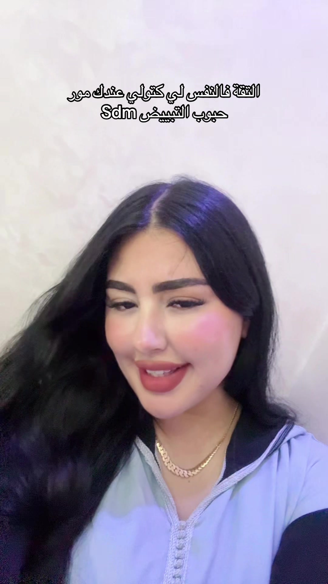 @Aya Atif