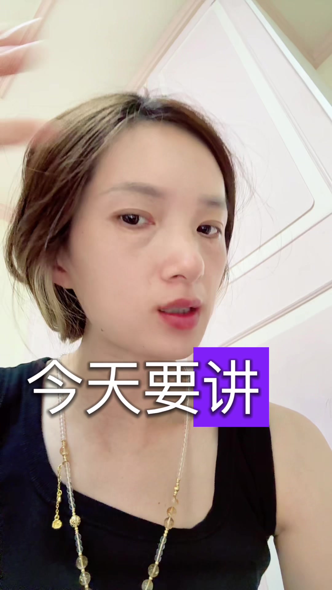 @三瘋🤪福建