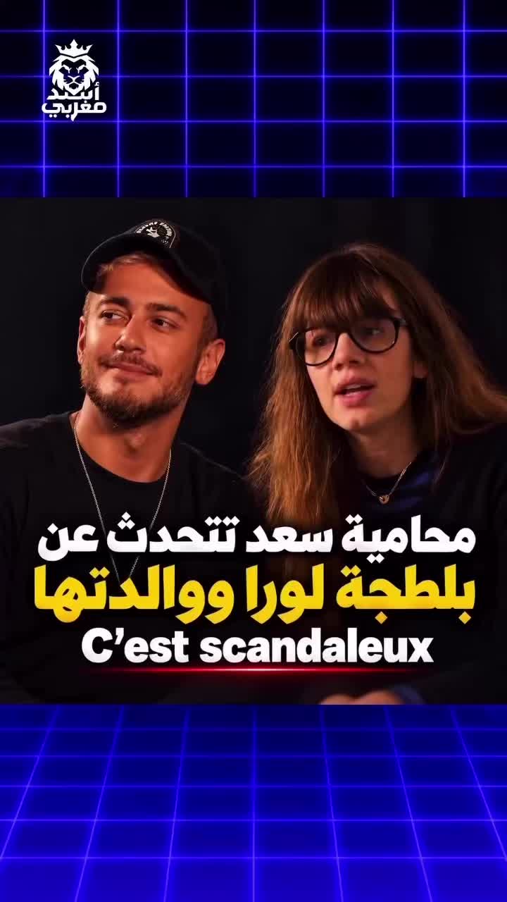 @Anouar2023🇲🇦🇩🇪