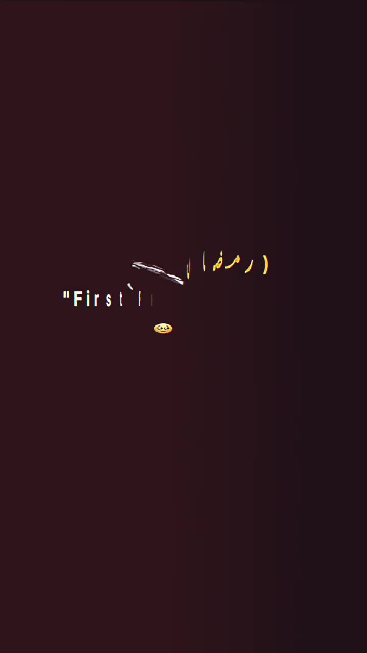 @🖤.𝙅𝘼𝙈𝙀𝙀𝙇☞︎.جـــــٹ