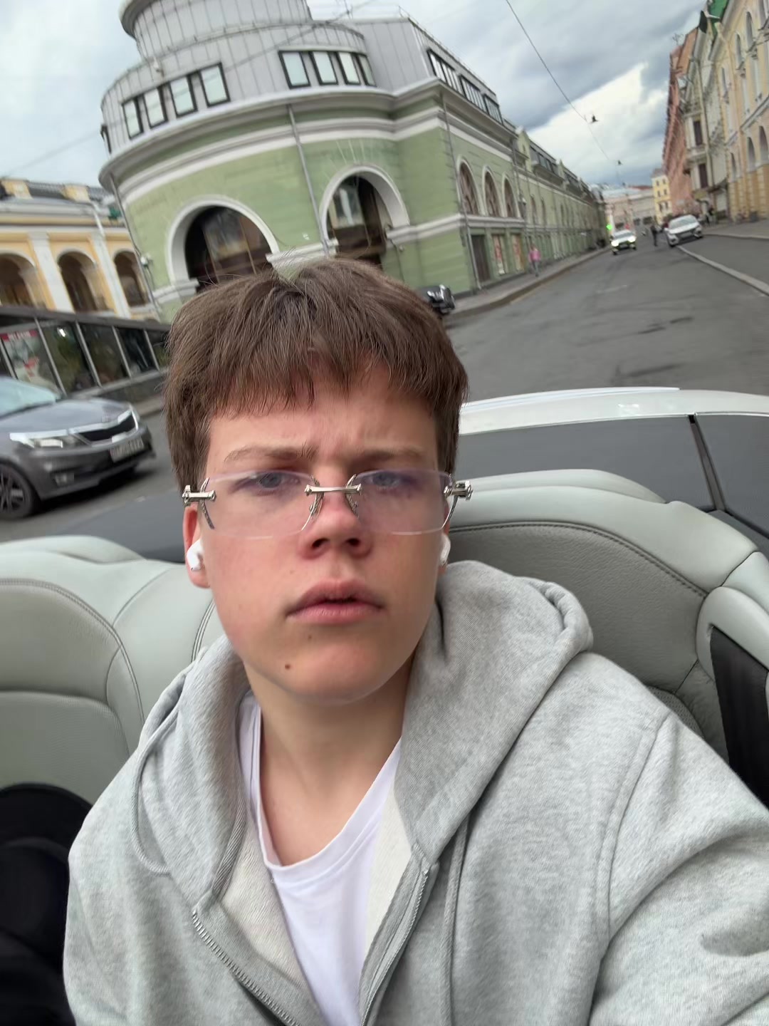 @серёжка
