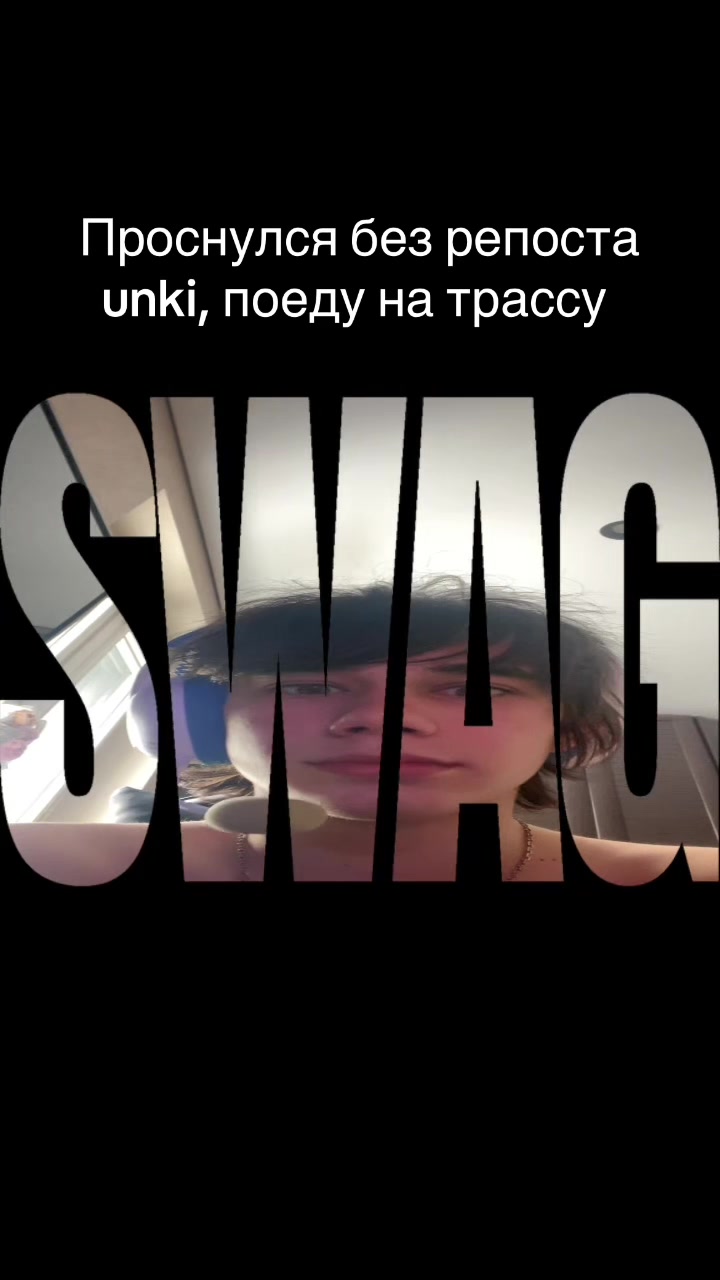 @Арсюша питбайкер