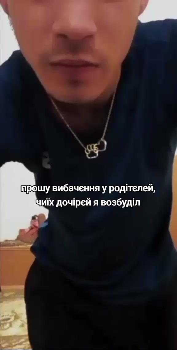 @віталік pahuist
