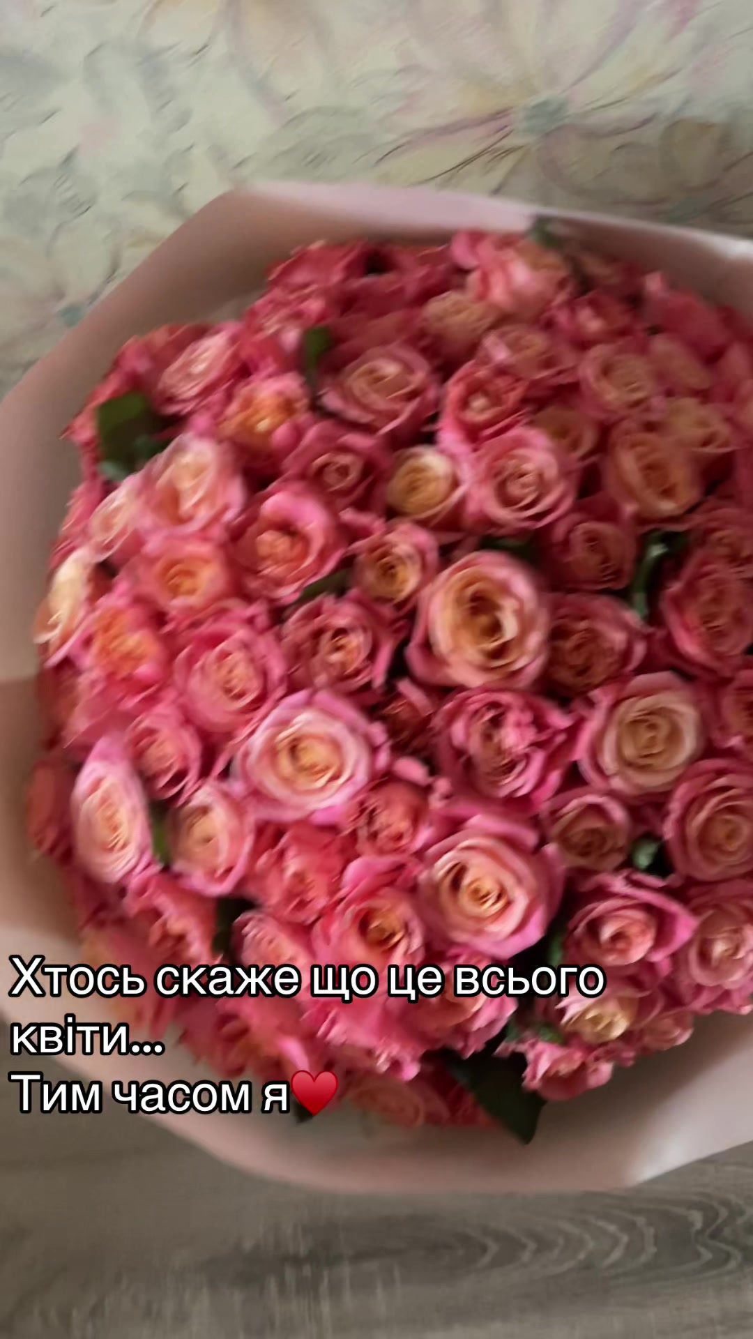 @Юлия Милько😜