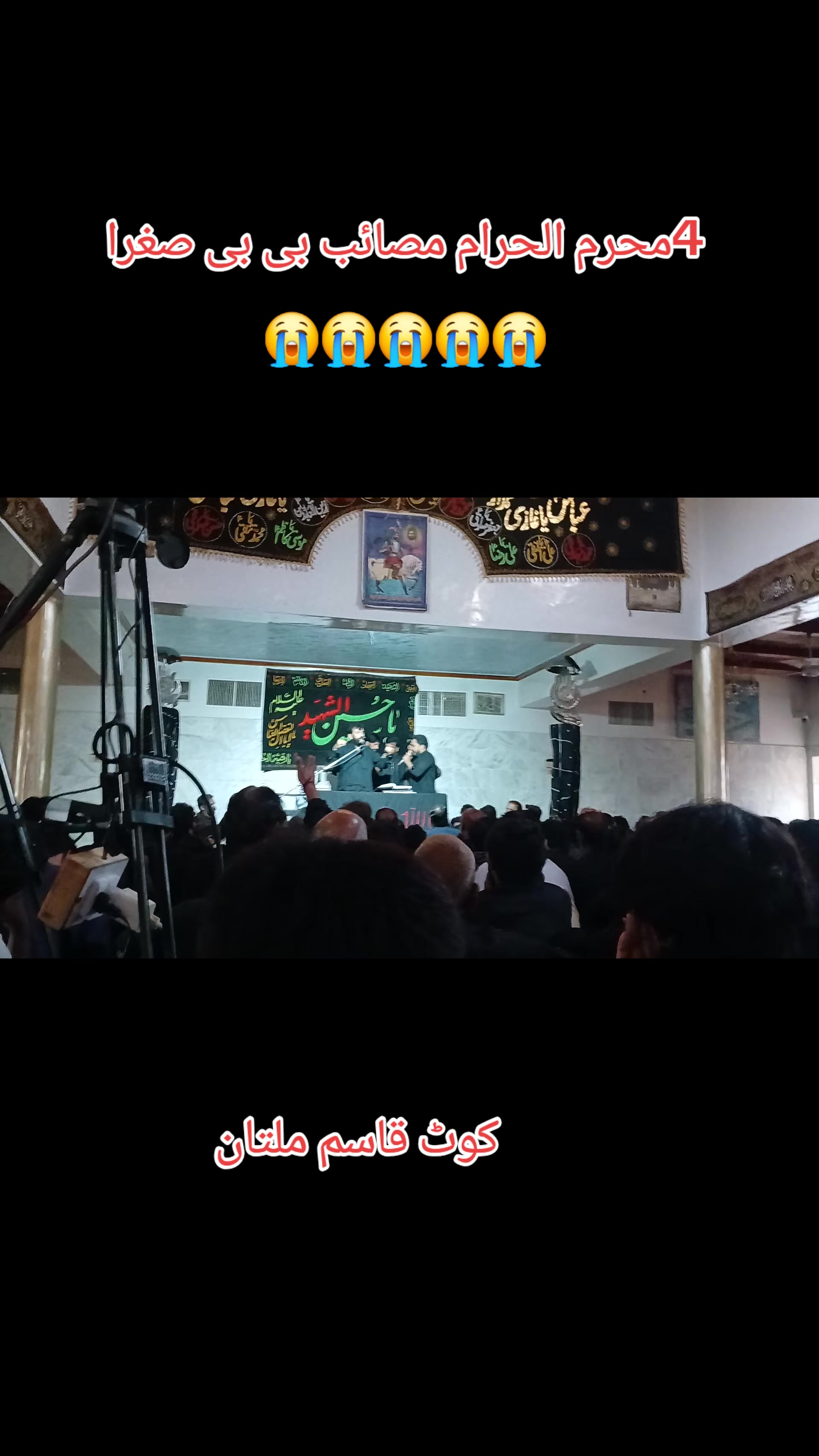 @🏴🏴شاہ زیب🏴🏴
