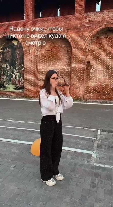 @Kiss 💋