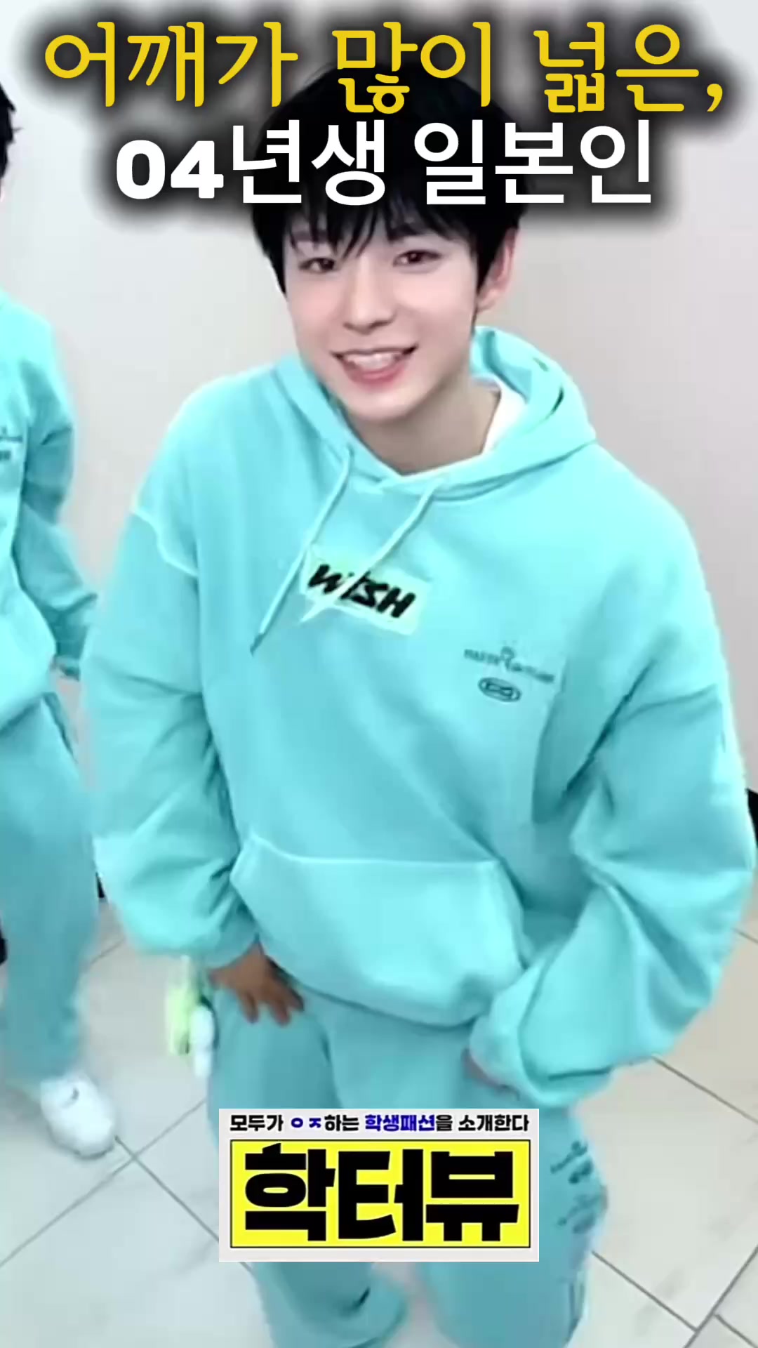 @부힛