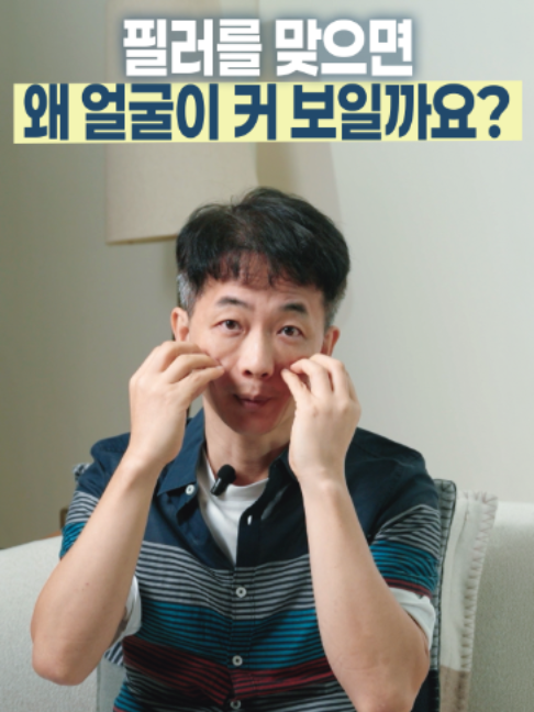 @엔비유의원